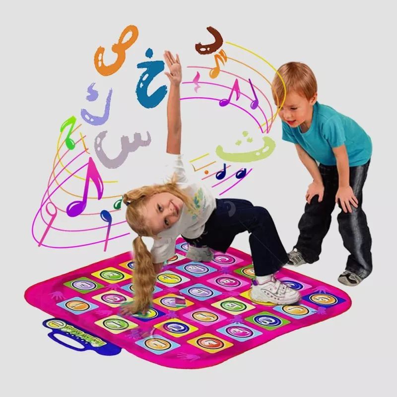 بساط الحروف العربية  