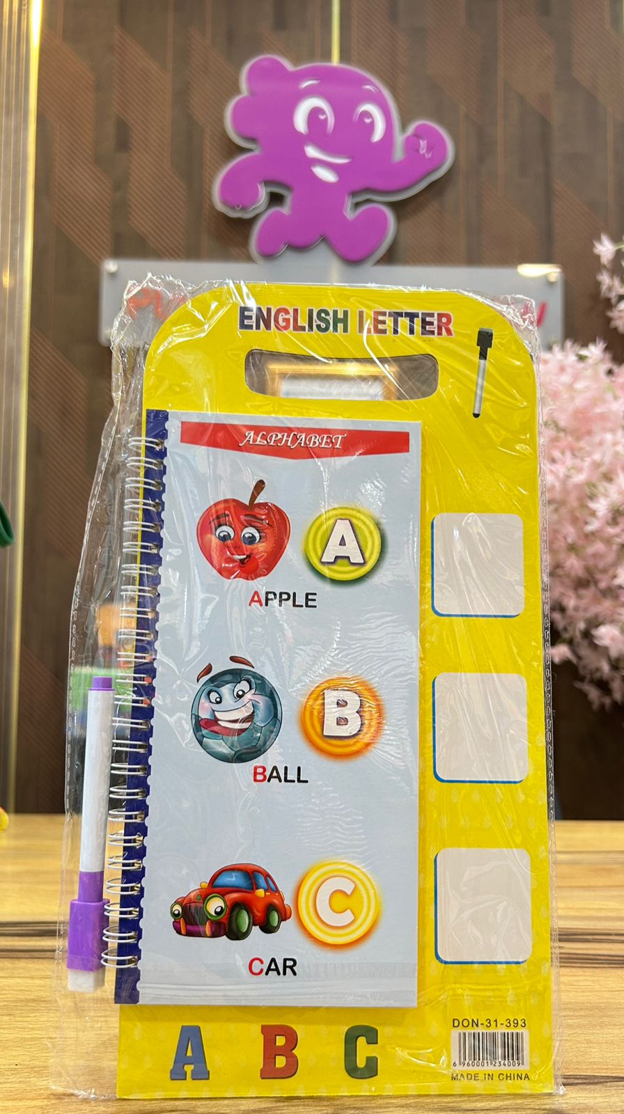 لوح الحروف الابجدية باللغة الإنجليزية